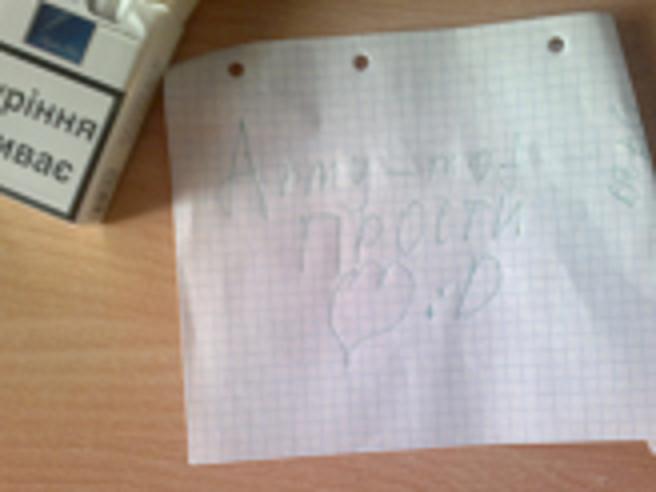 2013-03-27-210.jpg