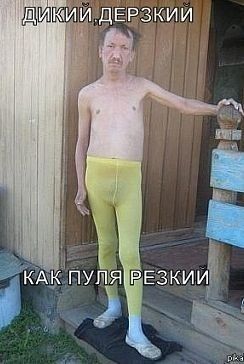 0RWw9UVYr_8.jpg