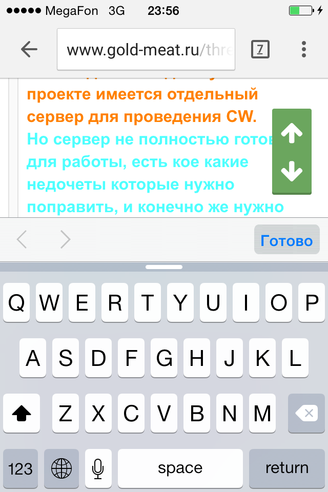 IMG_1359.PNG