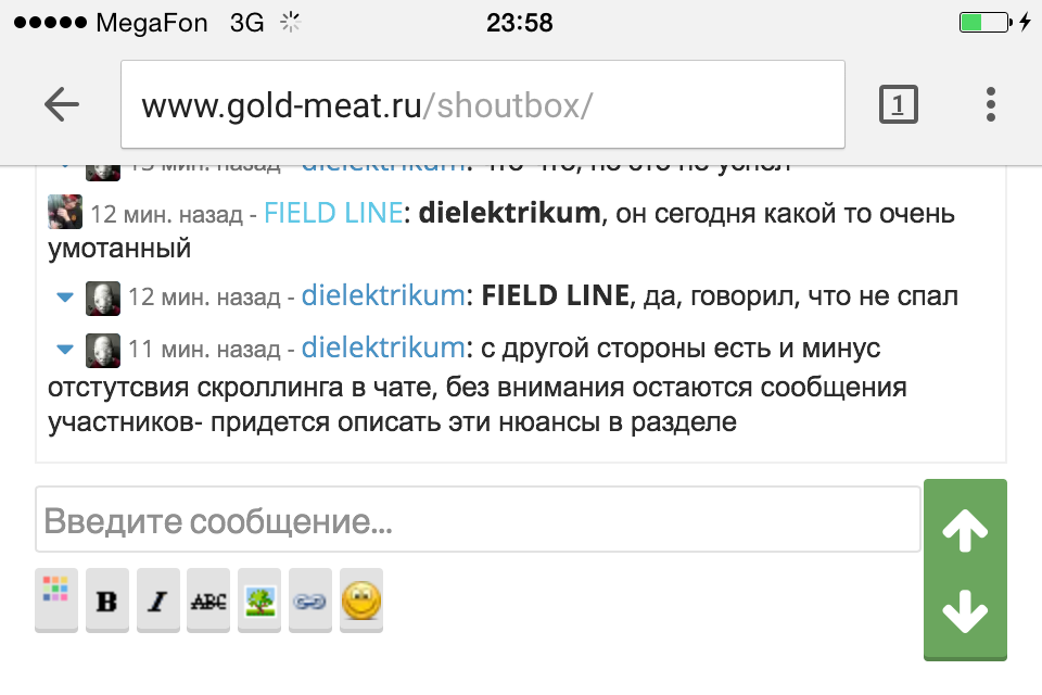IMG_1360.PNG