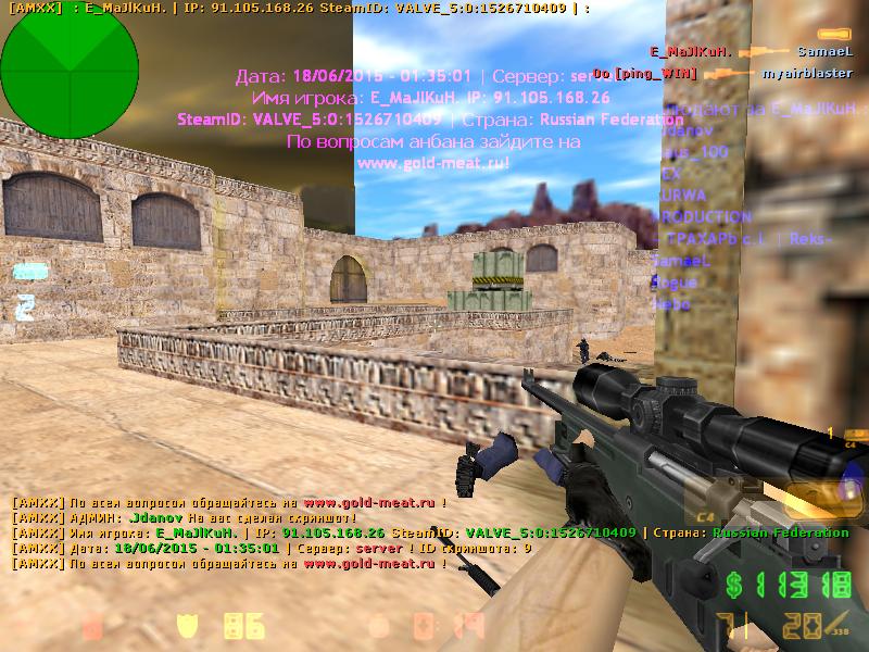 de_dust20100.JPG