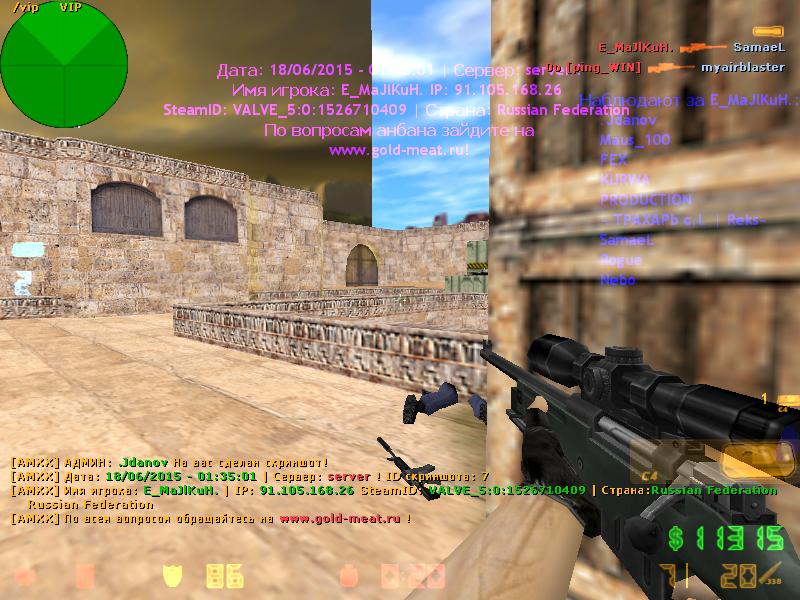 de_dust20098.JPG