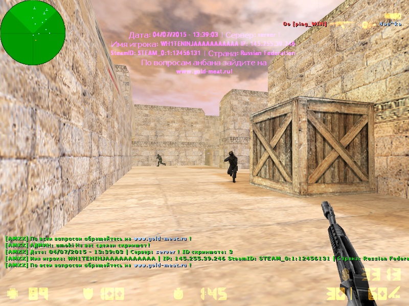de_abaddon0002.jpg