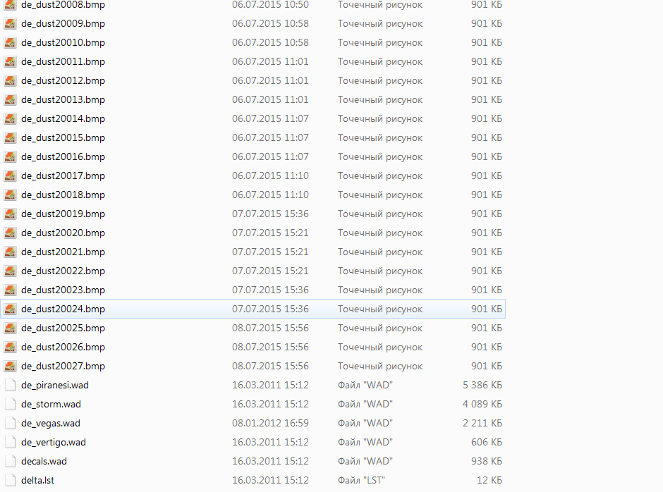 Screenshot_3.png