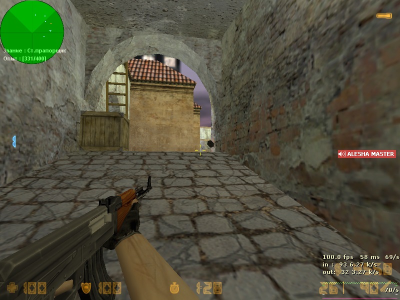 de_inferno0000.jpg