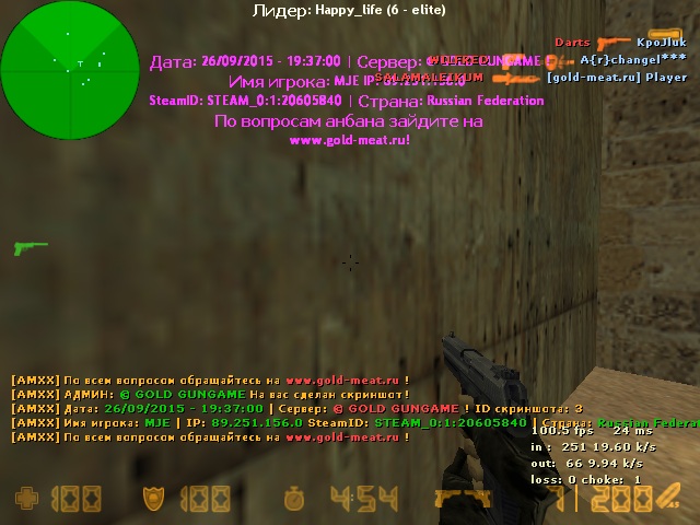 gg_dusty_fortress0002.jpg