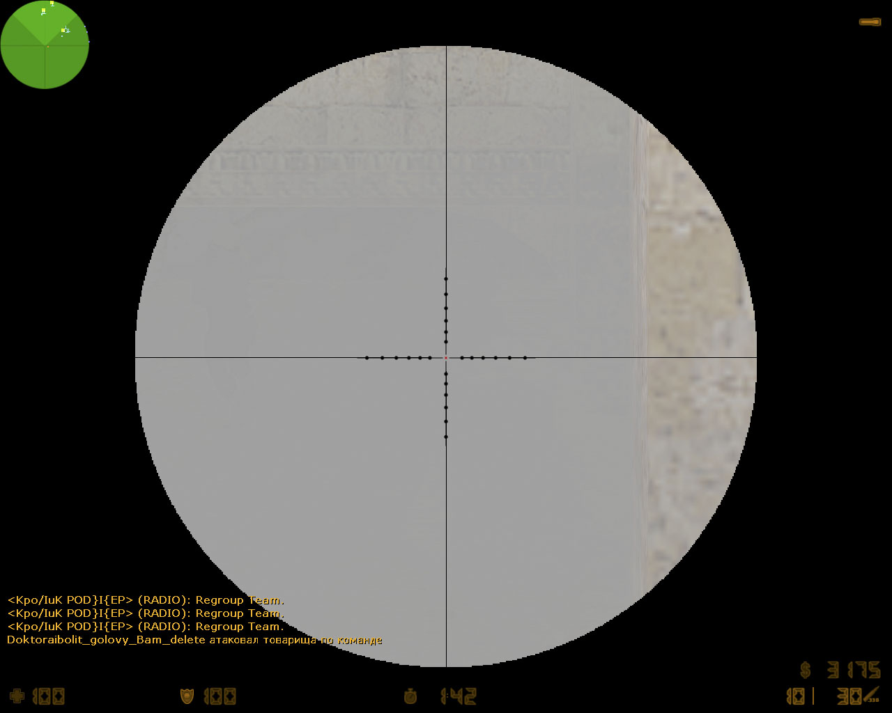 de_dust20022.jpg