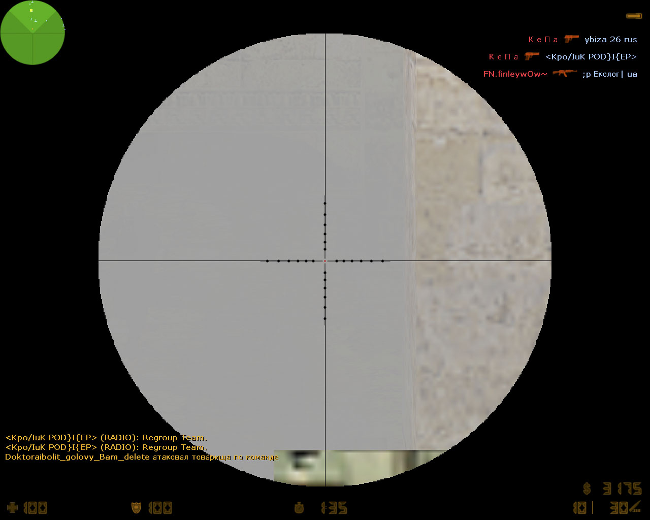 de_dust20023.jpg