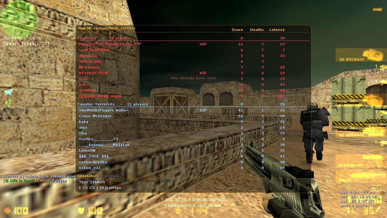 de_dust0006.jpg