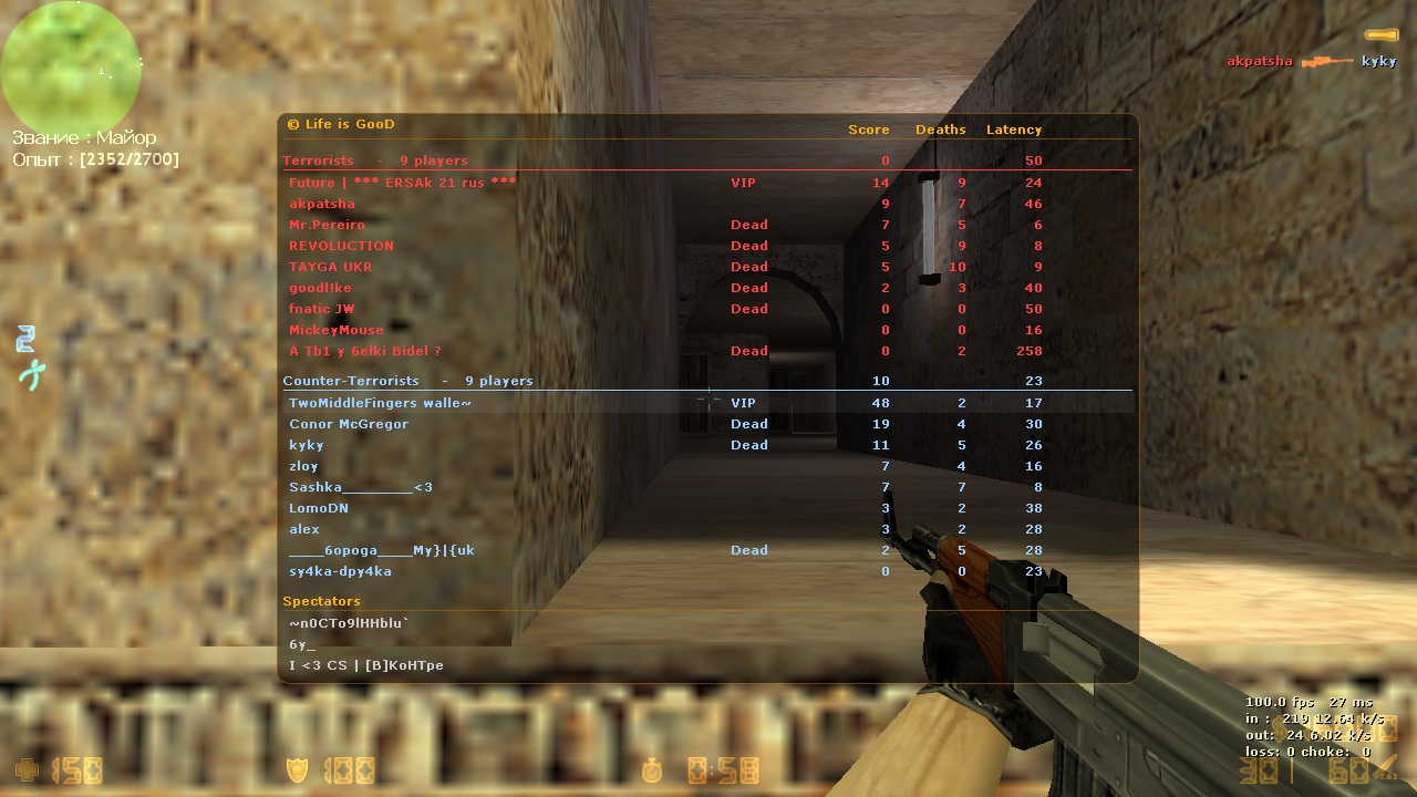 de_dust0008.jpg