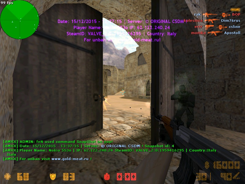 de_dust200033.jpg