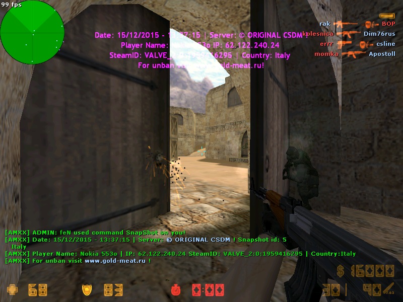 de_dust200044.jpg