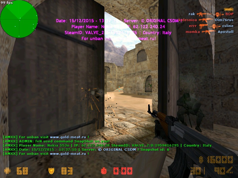 de_dust200055.jpg