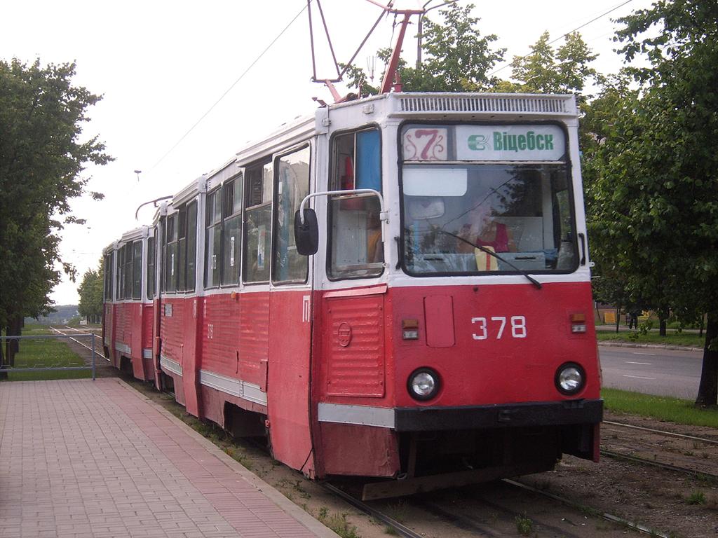 79021.jpg