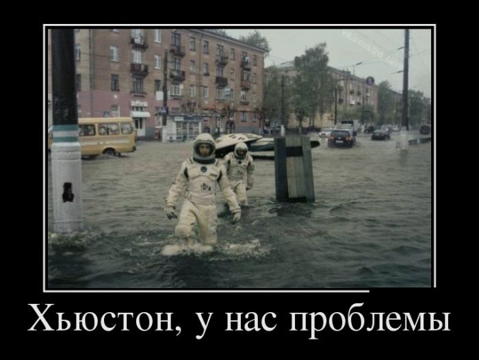 demotivu.jpg