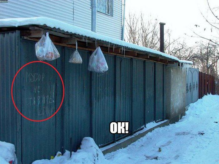 podborlU.jpg