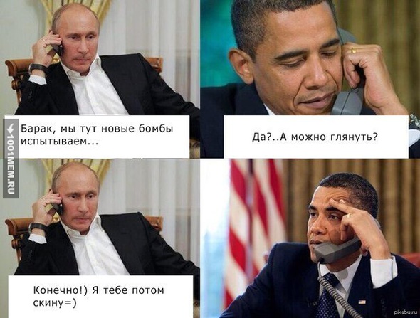 3718881.jpg