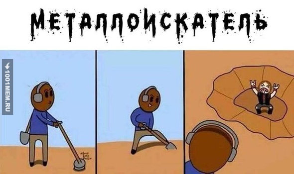 3720156.jpg