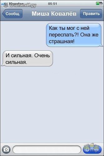 1445268542_f_31910.jpg