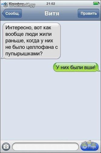 1445268525_f_31914.jpg
