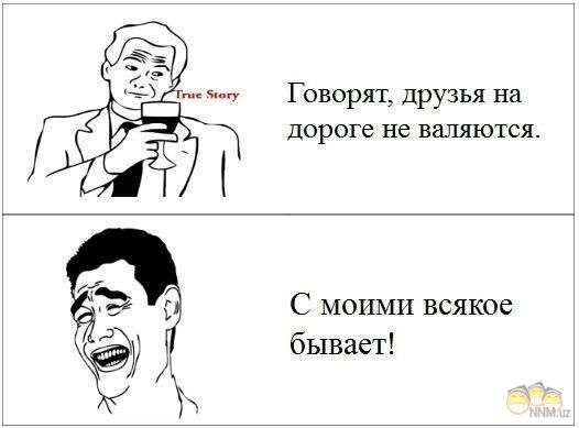 1445018787_e2z6hrdiszy.jpg