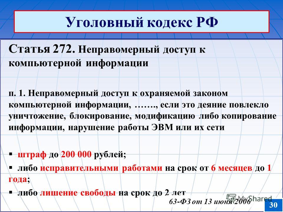 slide_30.jpg