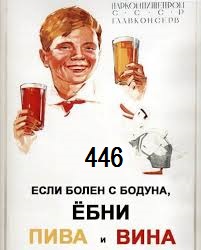 загруженное.jpg