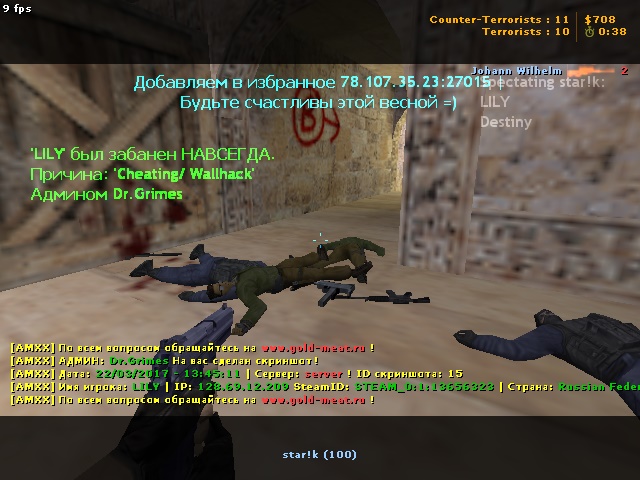 cs1.jpg