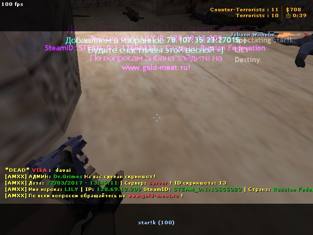 cs3.jpg