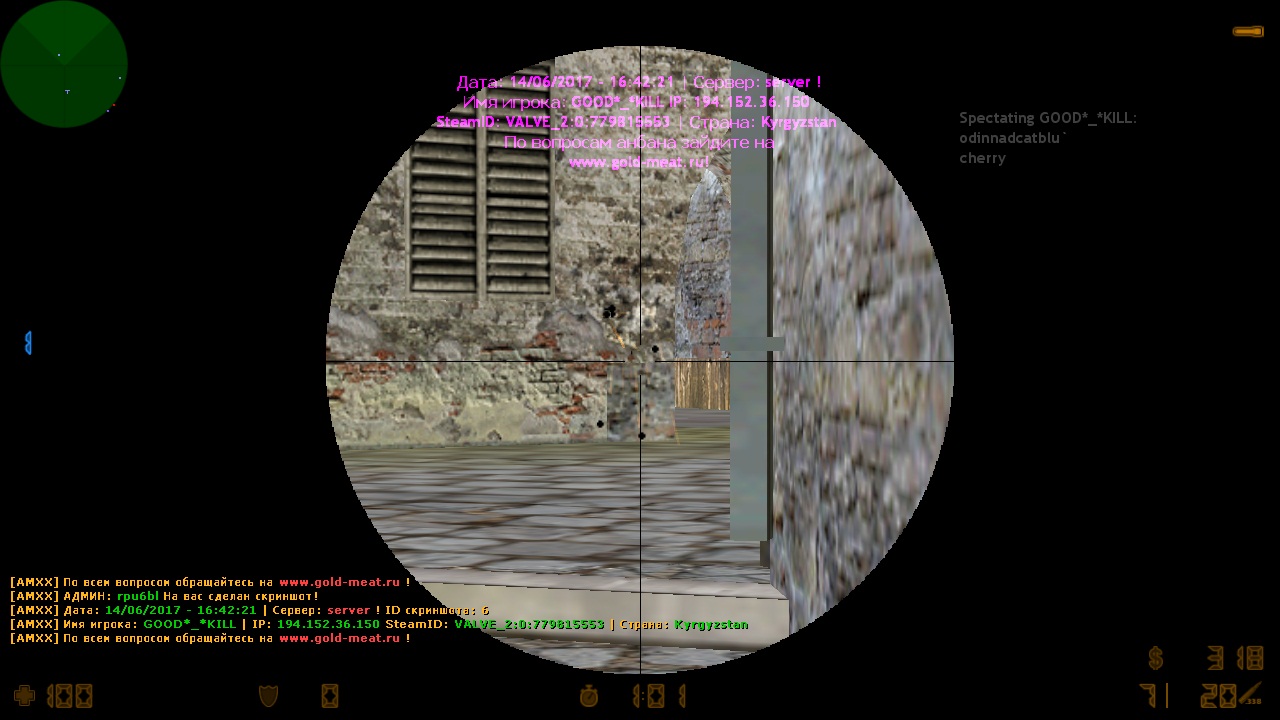 de_inferno0001.jpg