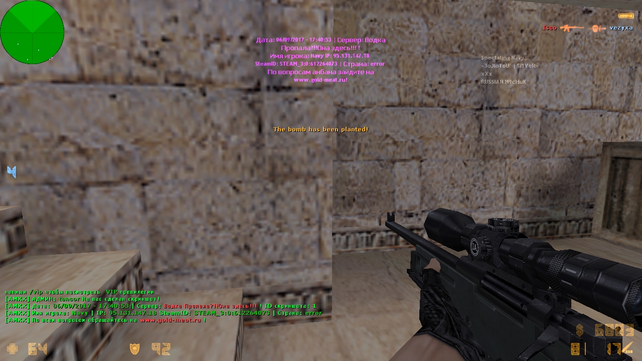 de_dust20000.jpg