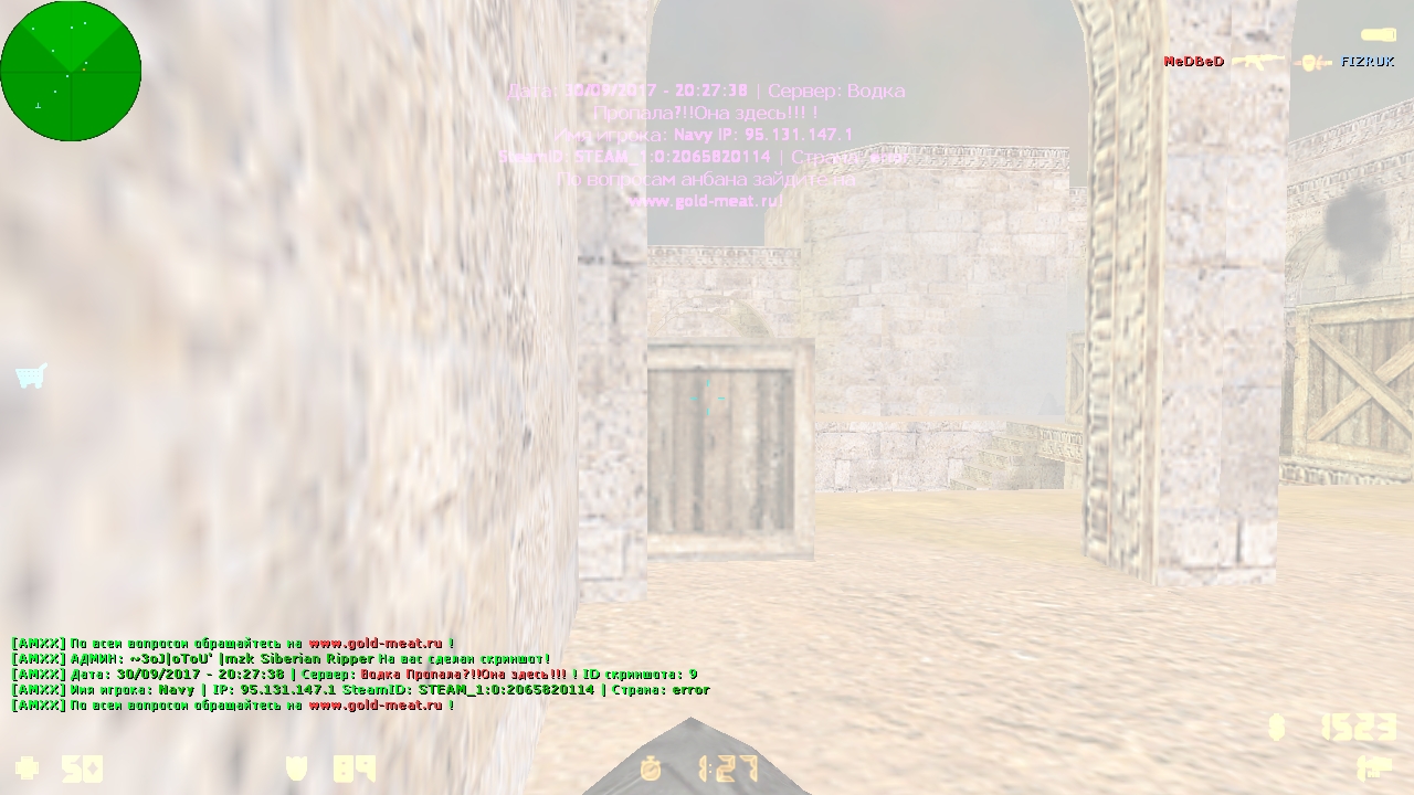 de_dust20020002.jpg