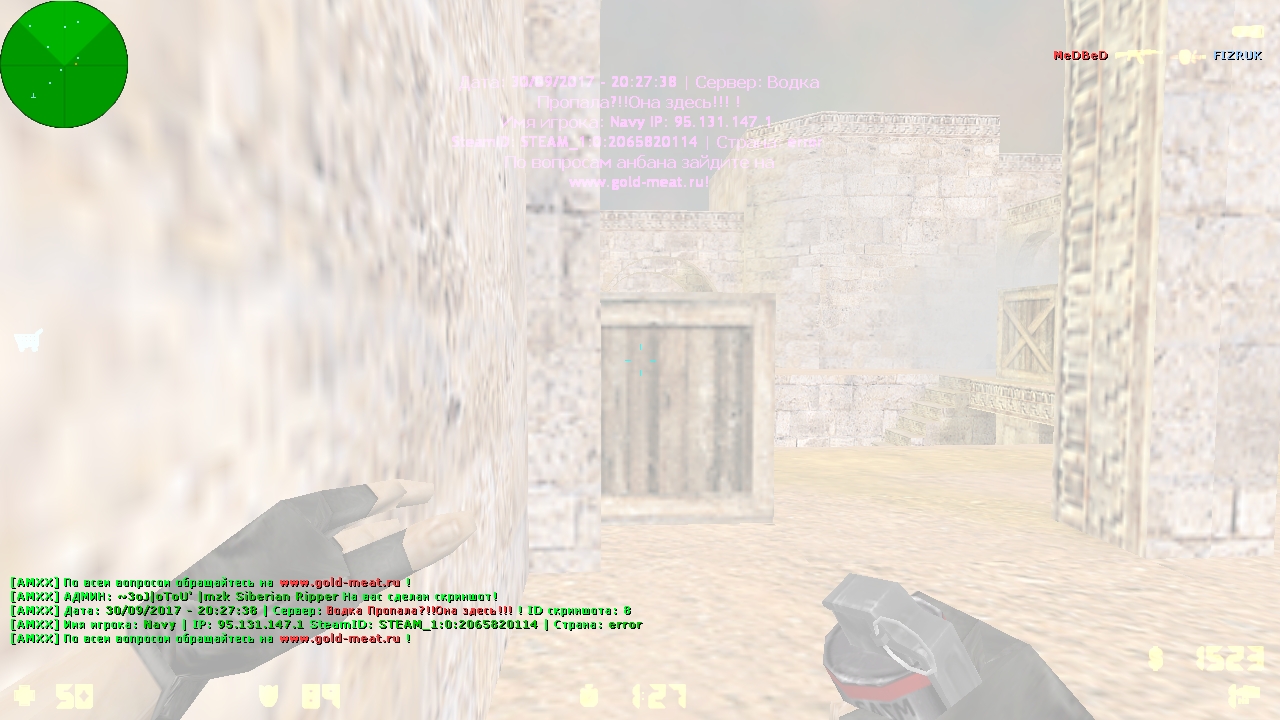 de_dust20020000.jpg