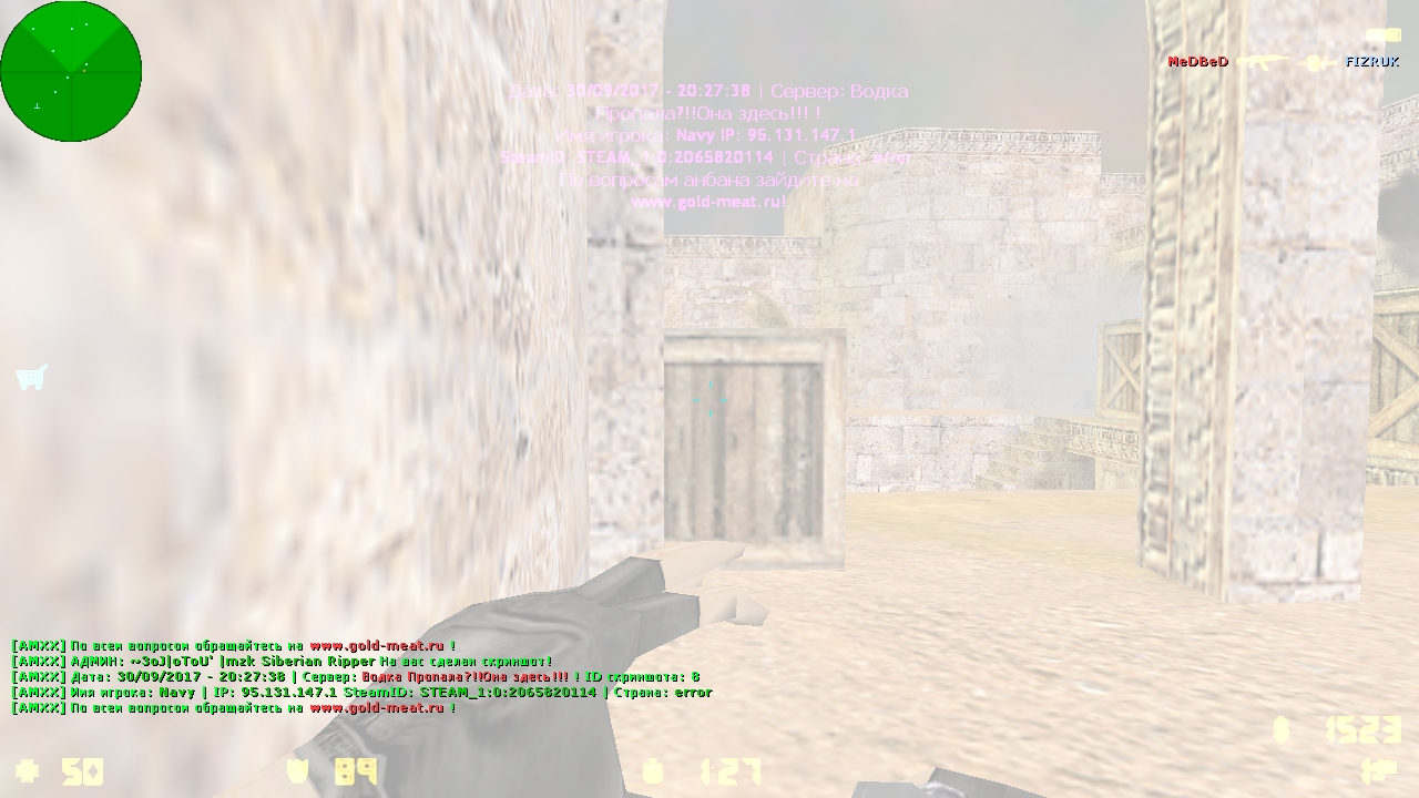 de_dust20020001.jpg