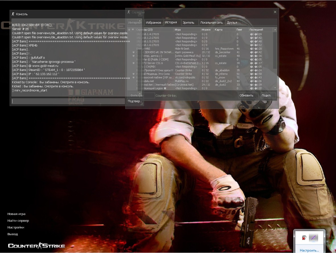 Screenshot_1.jpg