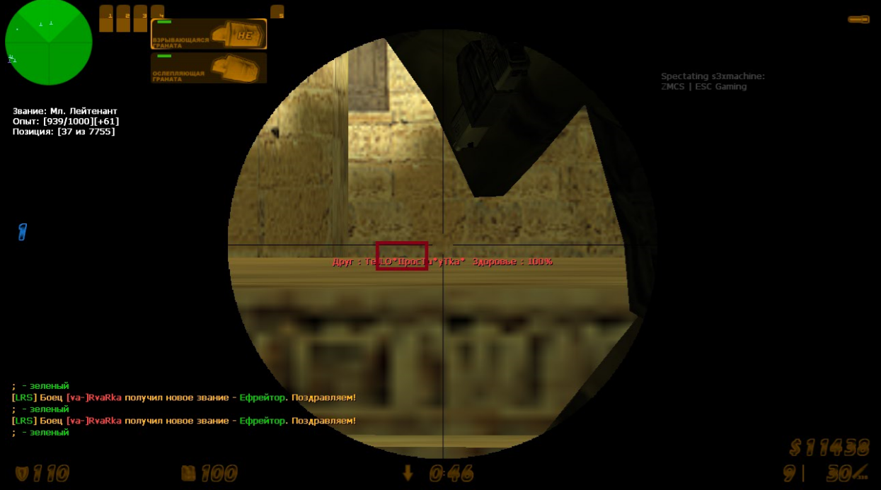 de_kabul (1).png