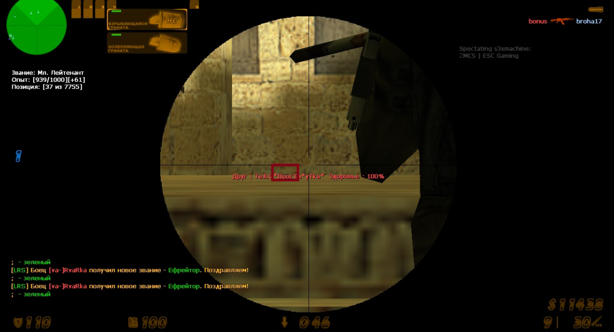 de_kabul (2).png