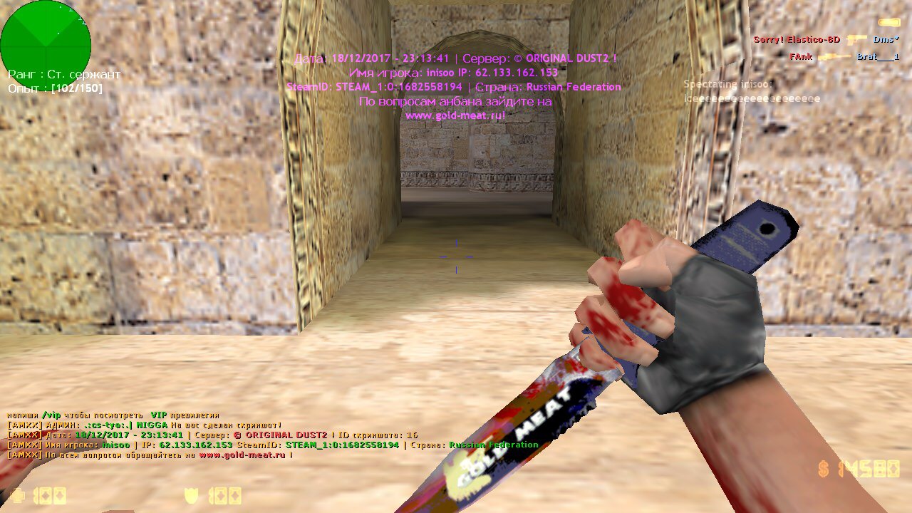 CAD038AC-3C4F-4BDC-9DE7-5AFEAF325697.jpeg