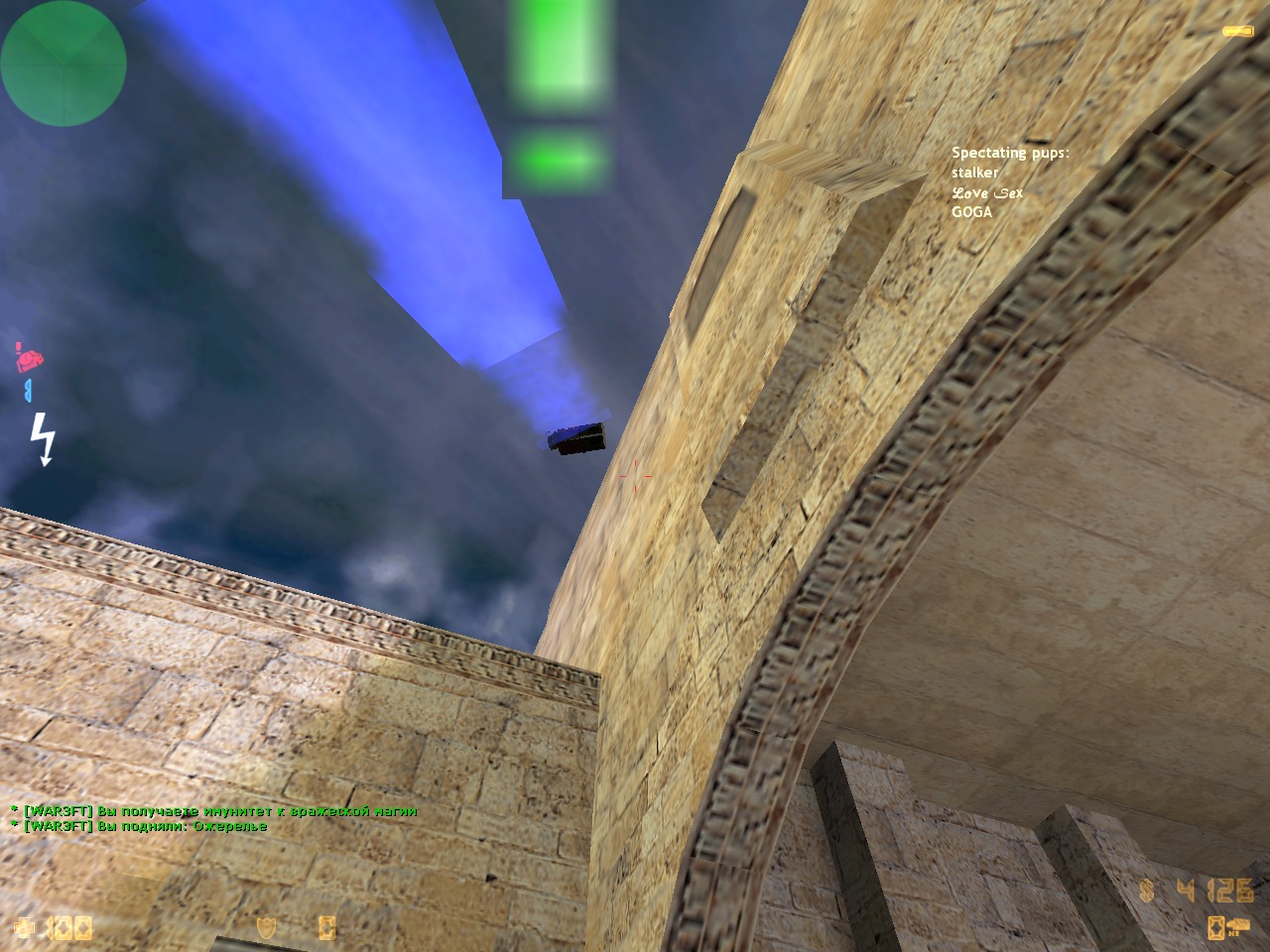 de_dust20020002.jpg