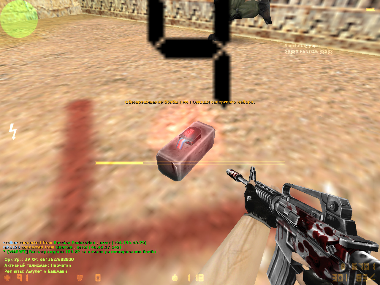 de_dust20020005.jpg