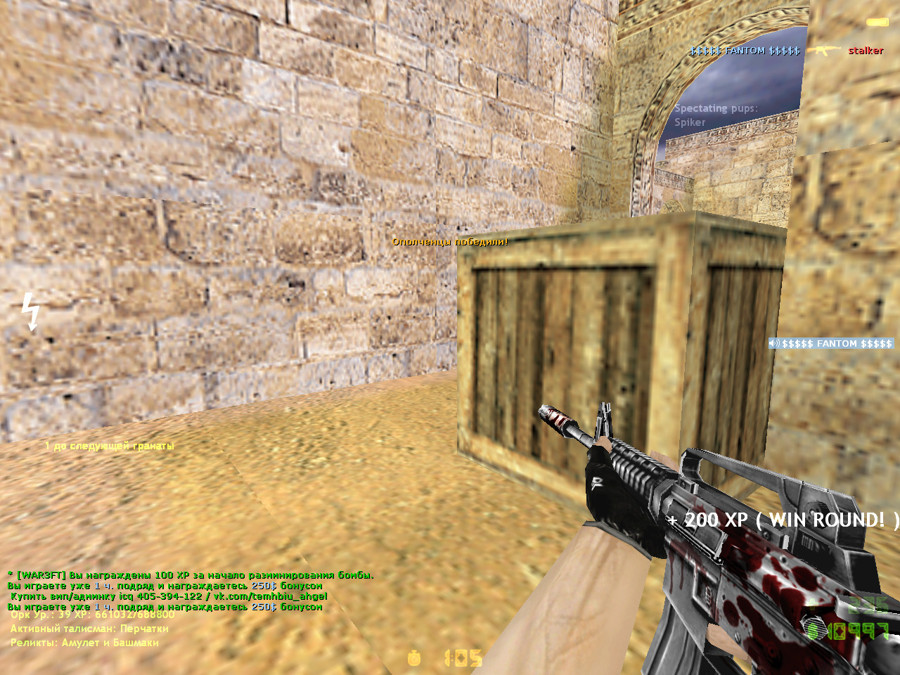 de_dust20020006.jpg