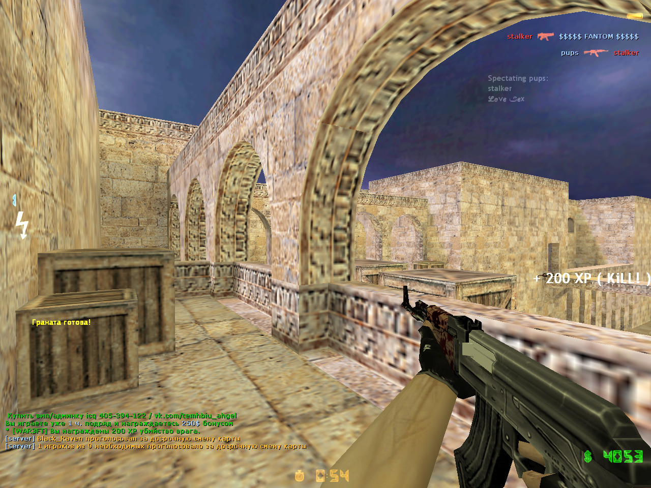 de_dust20020007.jpg