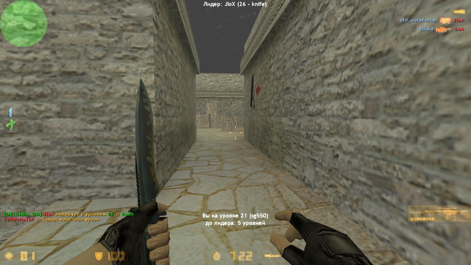 PE3BStoOpRM.jpg