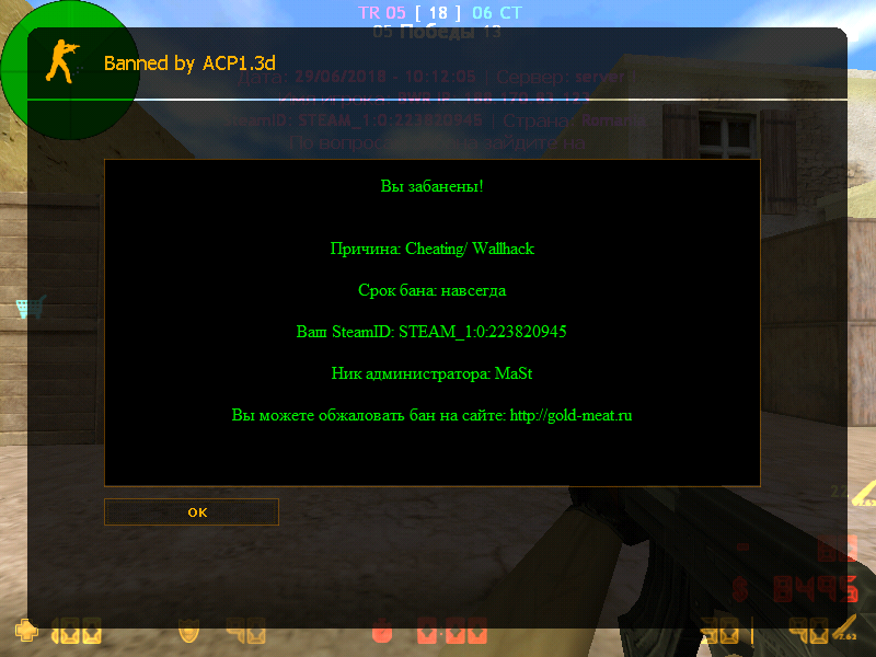 de_tuscan0001.png