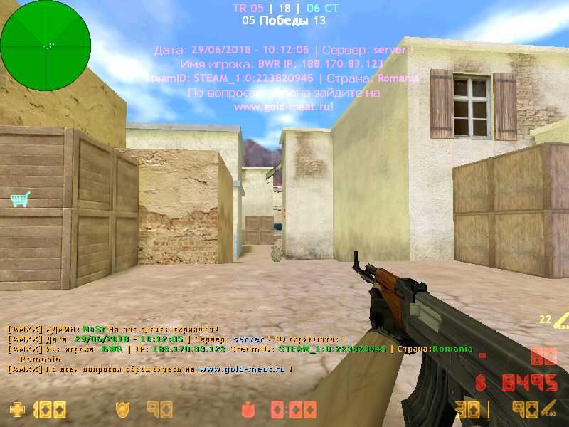 de_tuscan0000.png