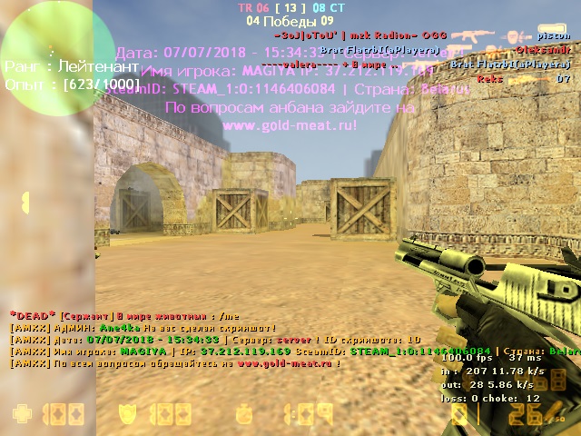 de_kabul00008.jpg