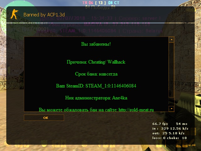 de_kabul00010.jpg