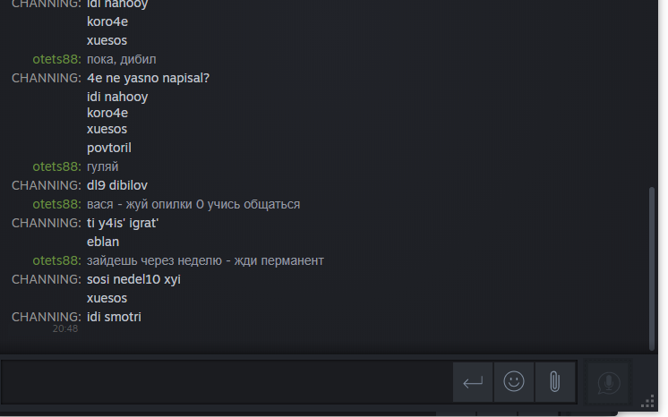 крамер 3.png