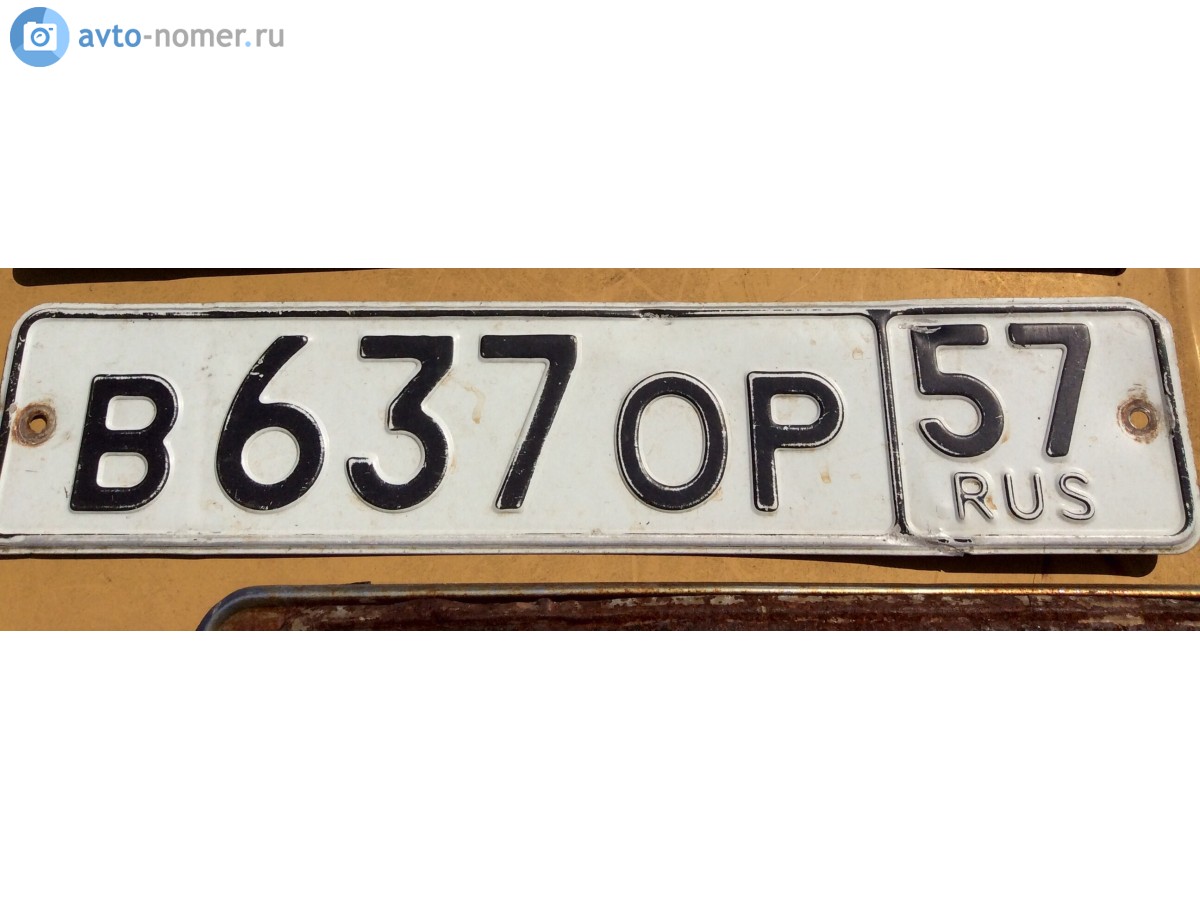 ru5564923.jpg