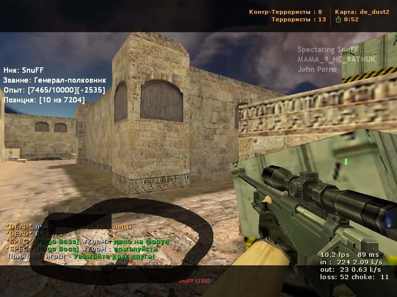 de_dust20001.jpg